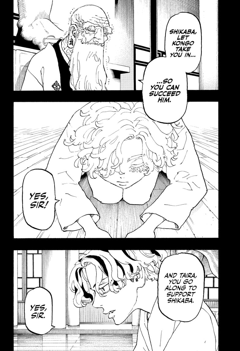 Read Astro Royale EN Manga Online