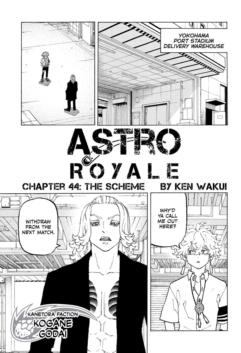 Read Astro Royale EN Manga Online