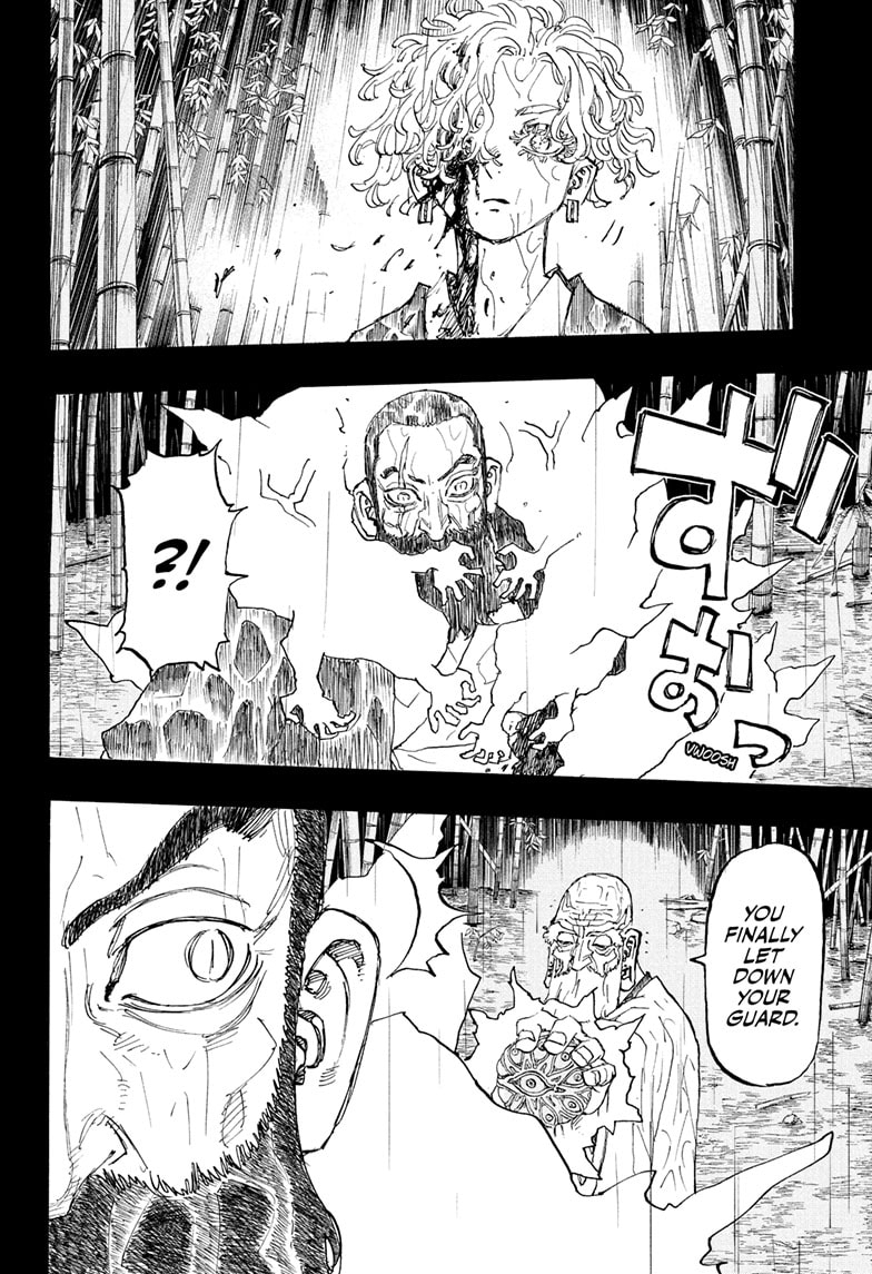 Read Astro Royale EN Manga Online