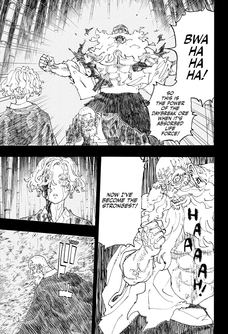 Read Astro Royale EN Manga Online