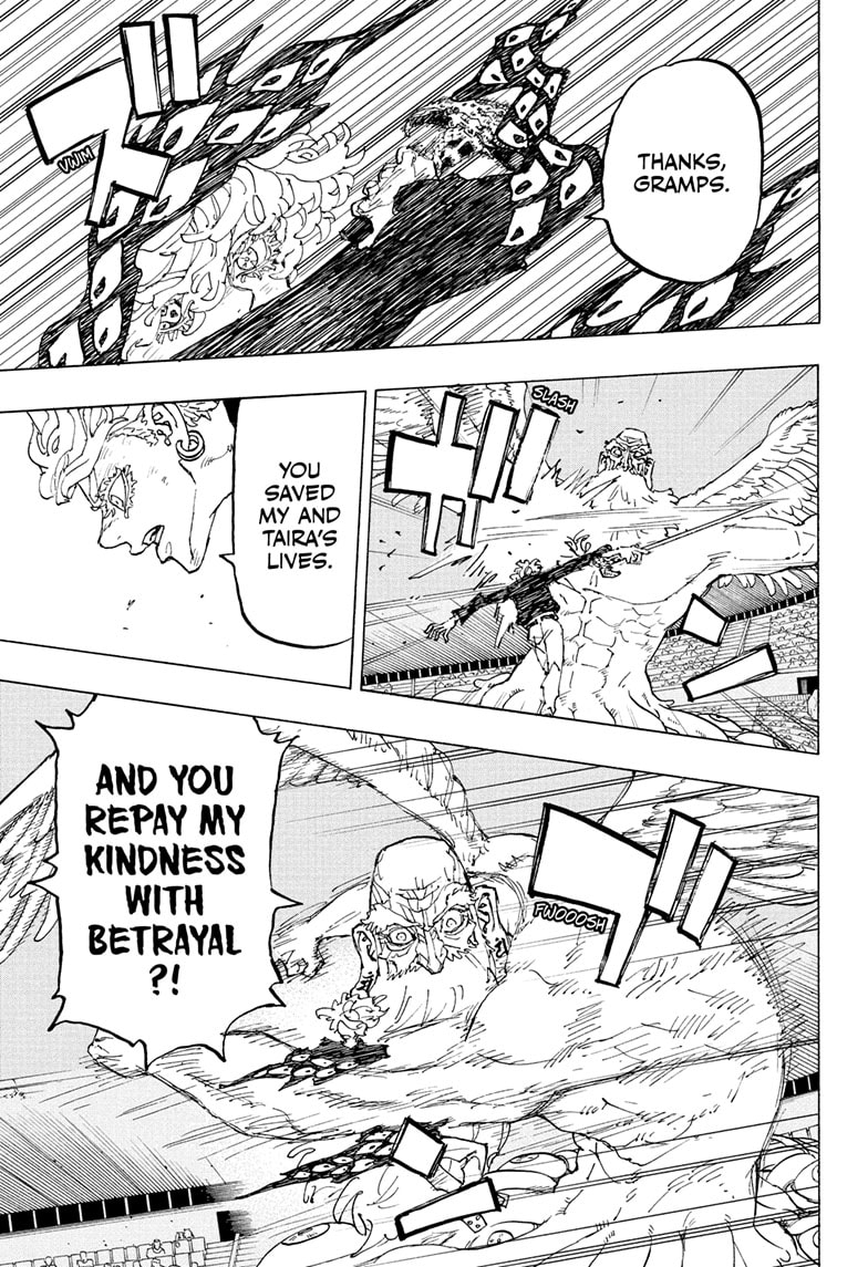 Read Astro Royale EN Manga Online