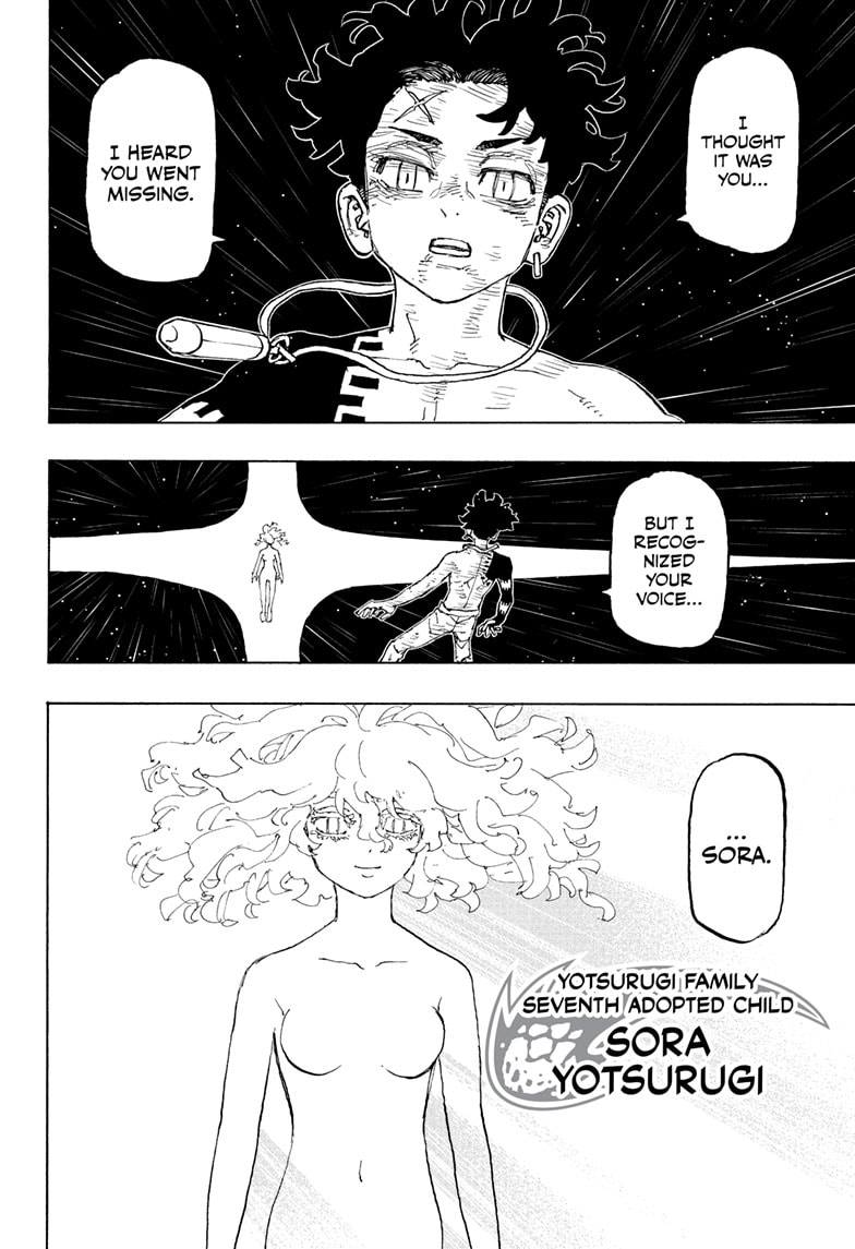 Read Astro Royale EN Manga Online