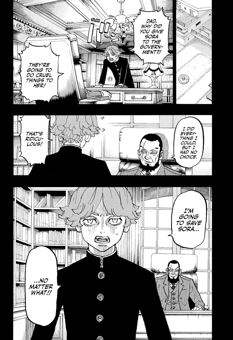 Read Astro Royale EN Manga Online