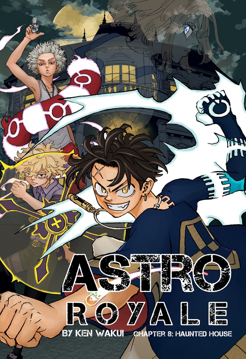 Read Astro Royale EN Manga Online