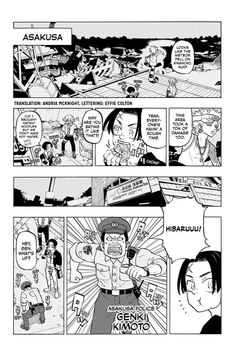 Read Astro Royale EN Manga Online