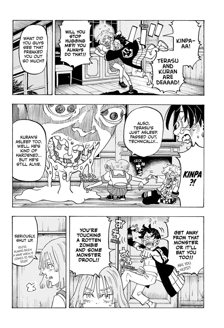 Read Astro Royale EN Manga Online