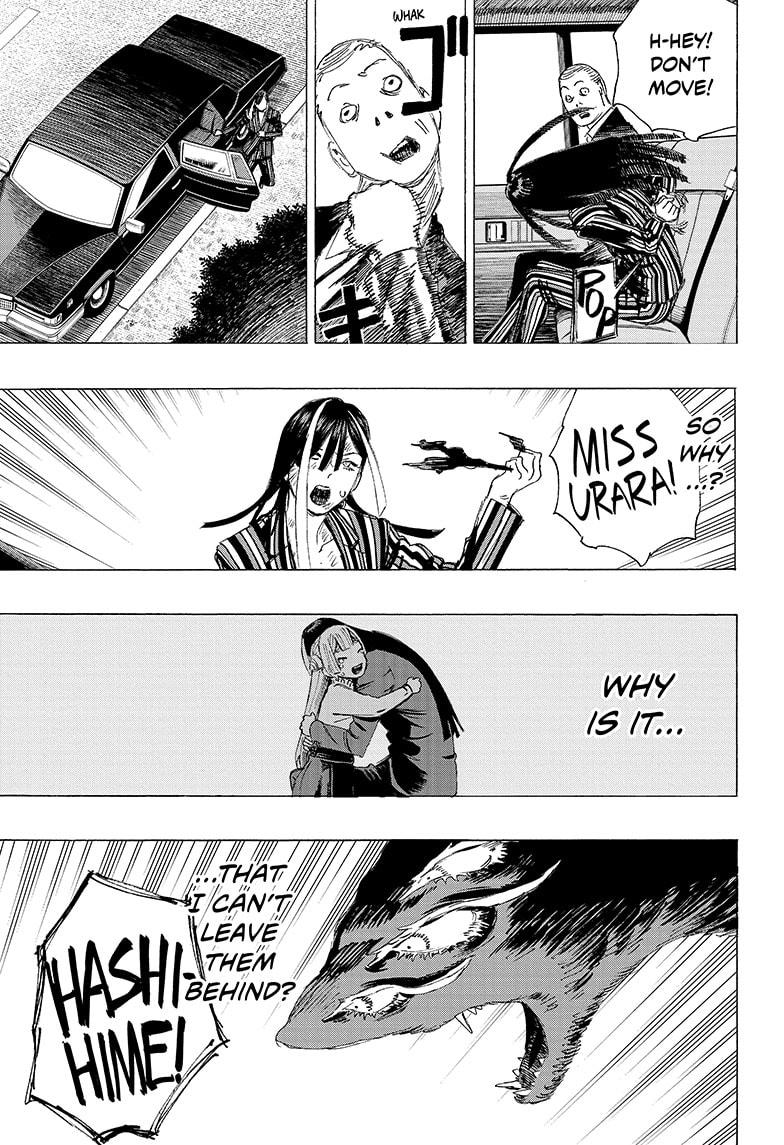 Read Ayashimon EN Manga Online