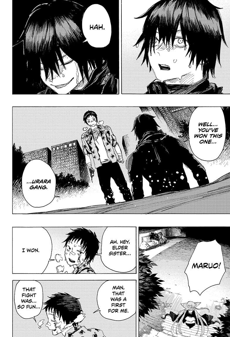 Read Ayashimon EN Manga Online