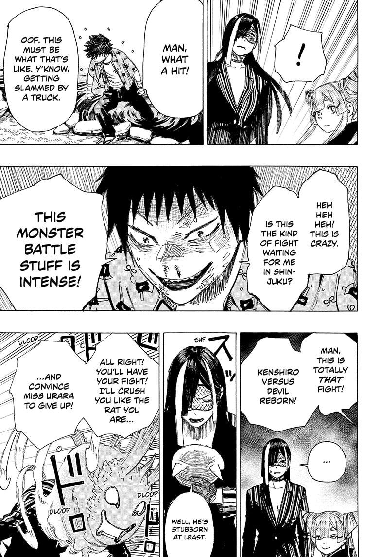 Read Ayashimon EN Manga Online