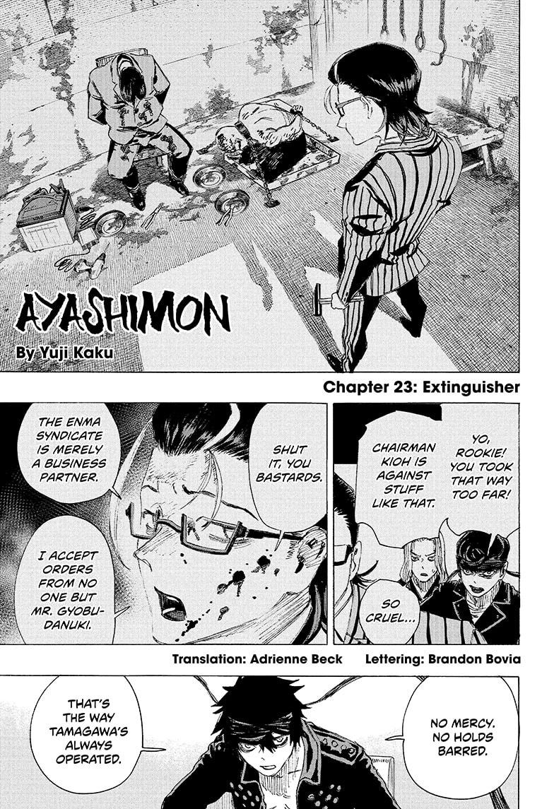 Read Ayashimon EN Manga Online