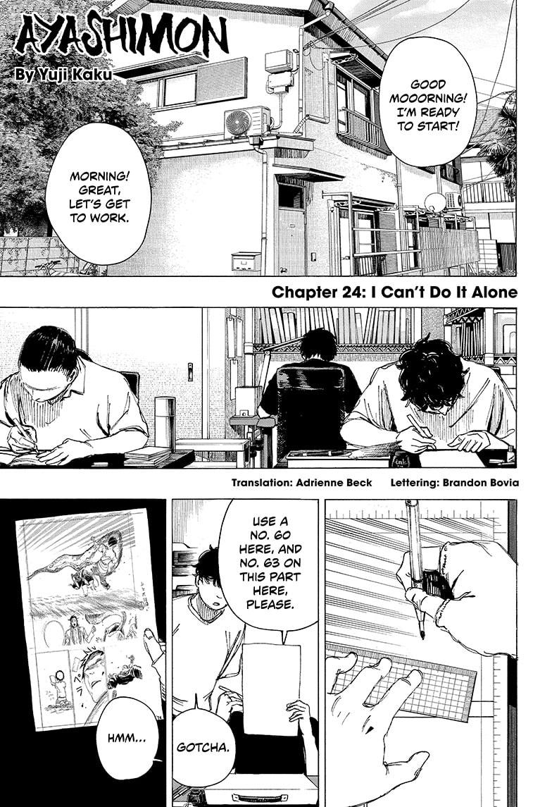 Read Ayashimon EN Manga Online