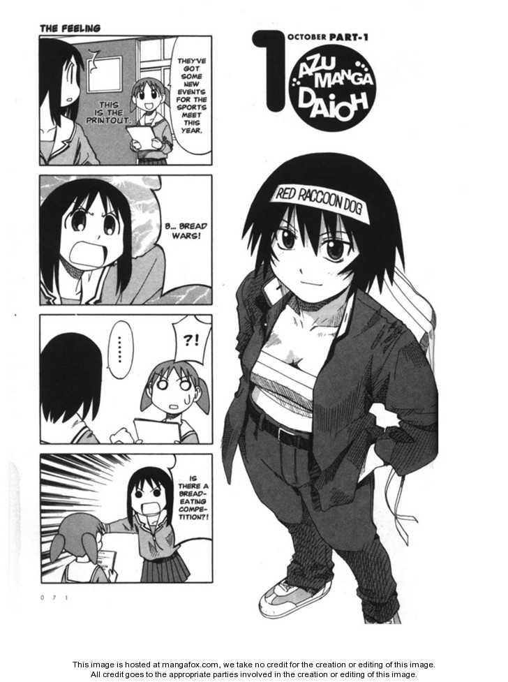 Read Azumanga Daioh EN Manga Online