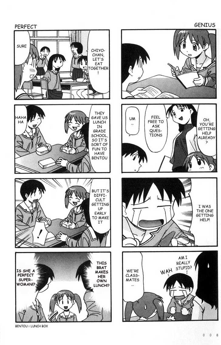Read Azumanga Daioh EN Manga Online