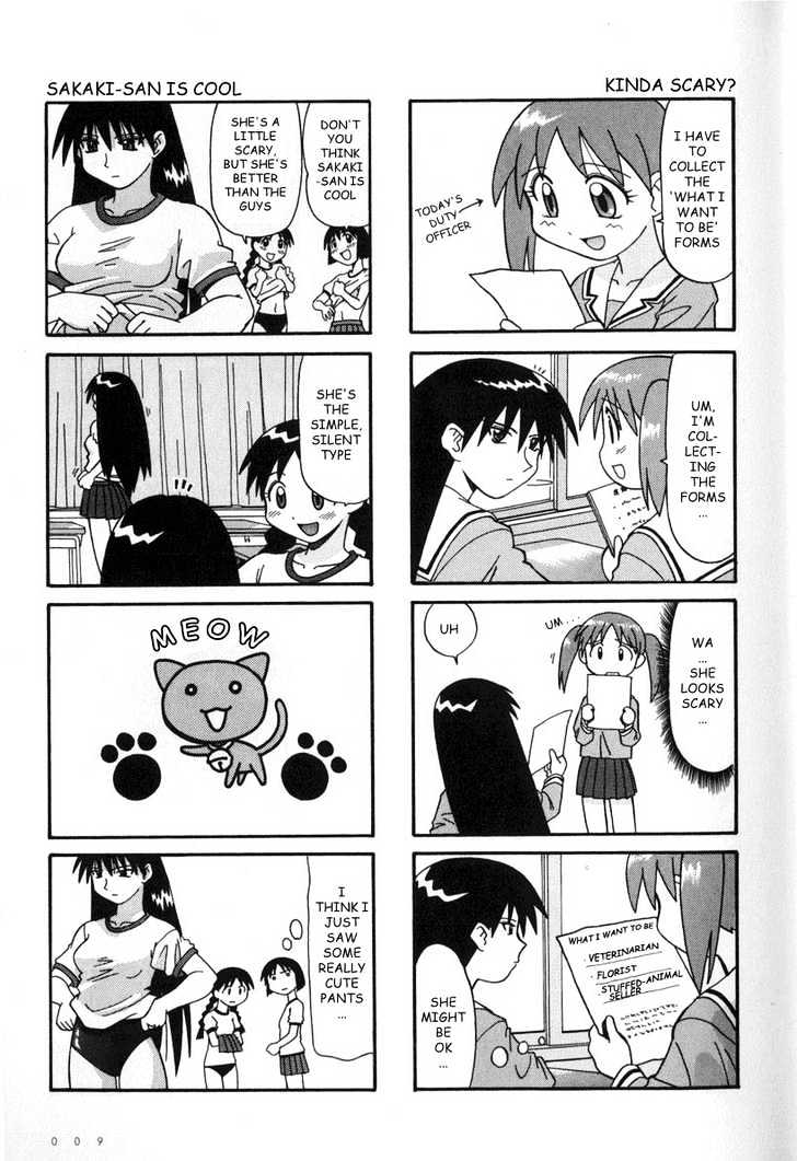 Read Azumanga Daioh EN Manga Online