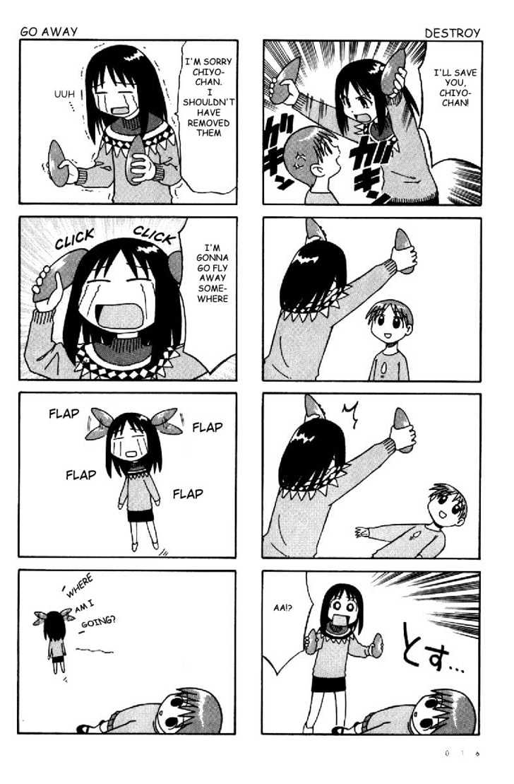 Read Azumanga Daioh EN Manga Online