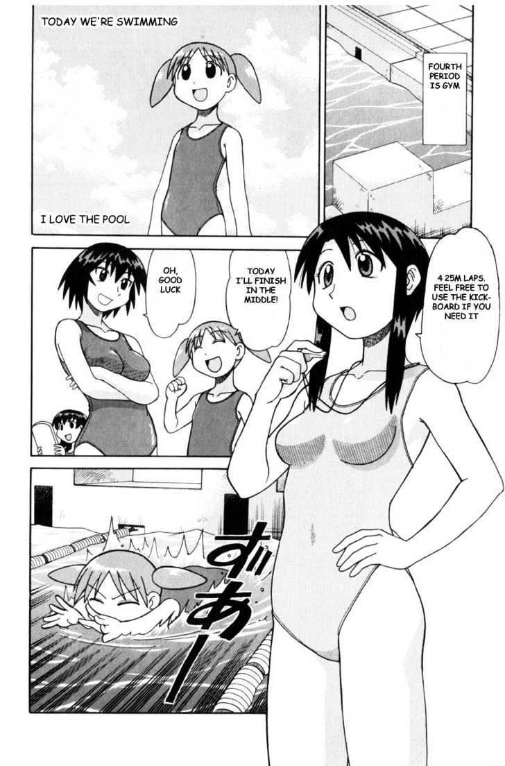 Read Azumanga Daioh EN Manga Online