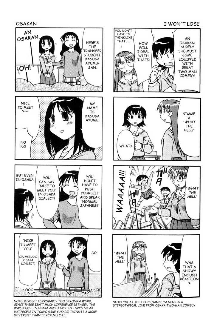 Read Azumanga Daioh EN Manga Online