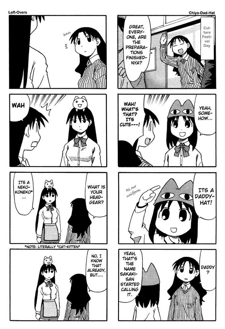 Read Azumanga Daioh EN Manga Online