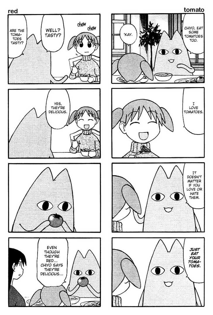 Read Azumanga Daioh EN Manga Online