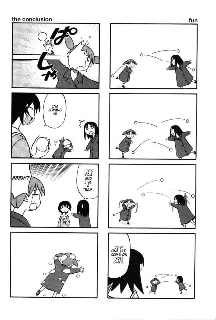 Read Azumanga Daioh EN Manga Online