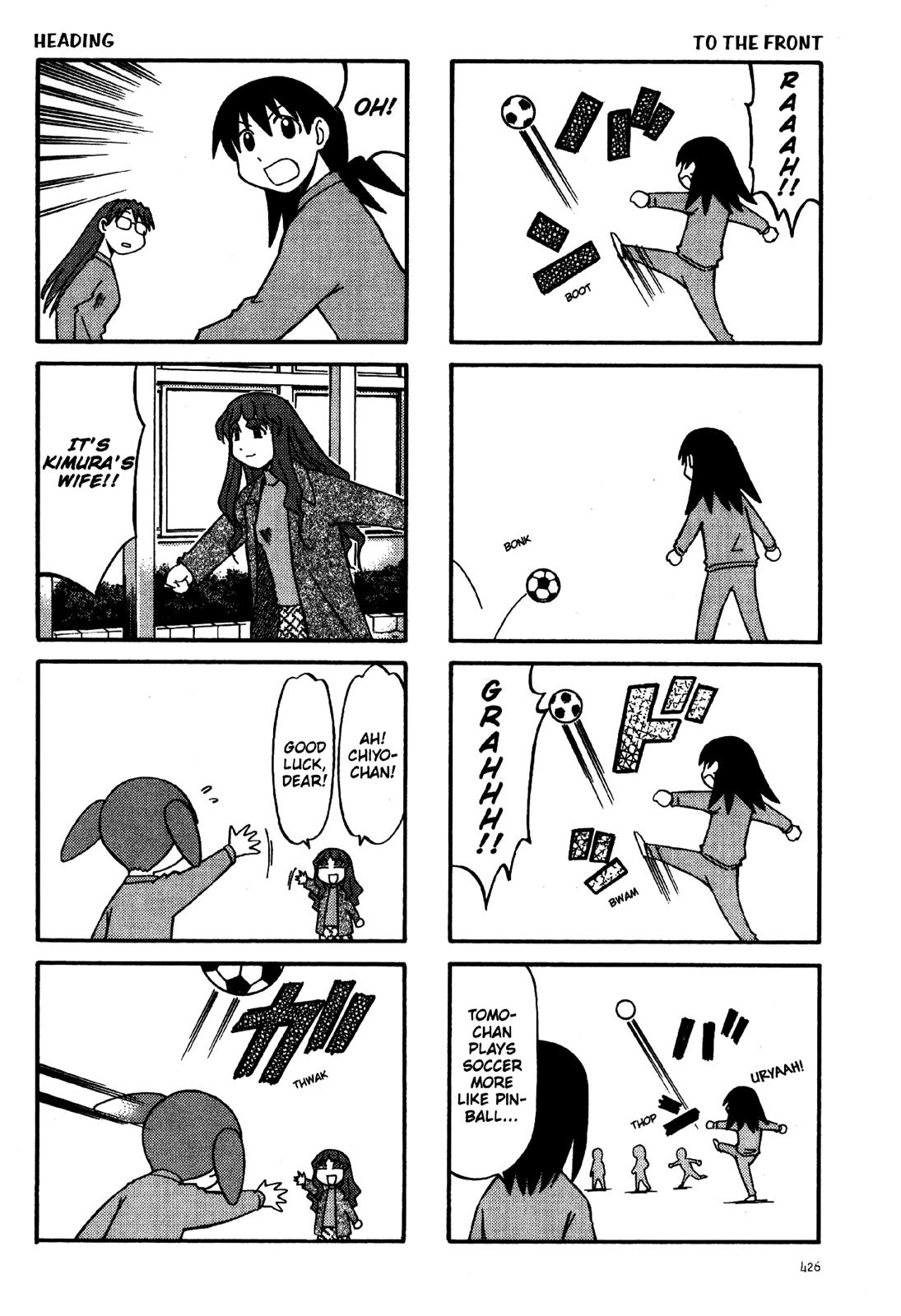 Read Azumanga Daioh EN Manga Online