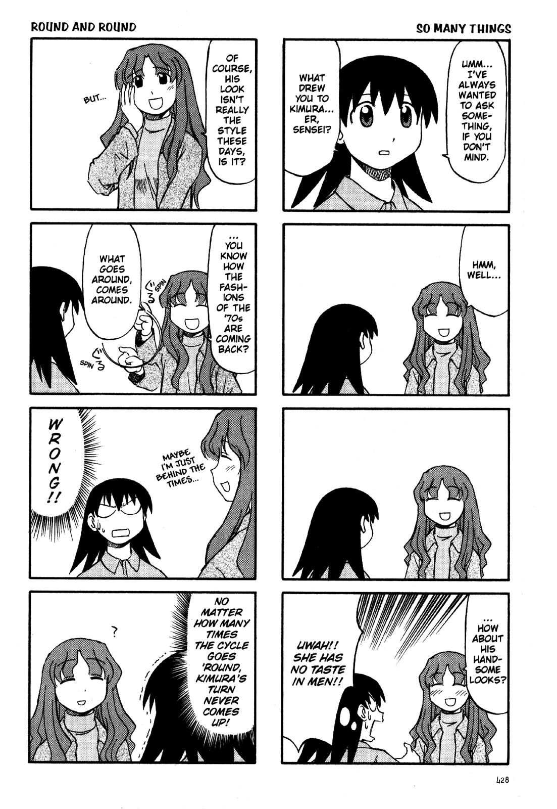 Read Azumanga Daioh EN Manga Online