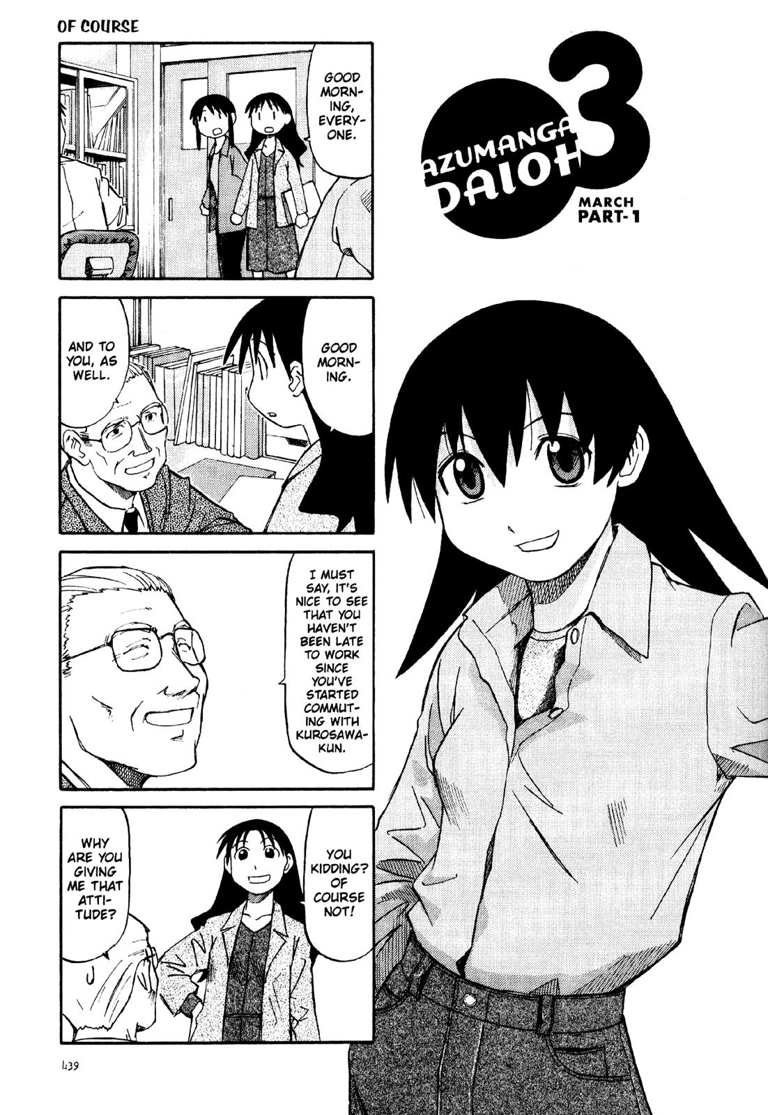 Read Azumanga Daioh EN Manga Online