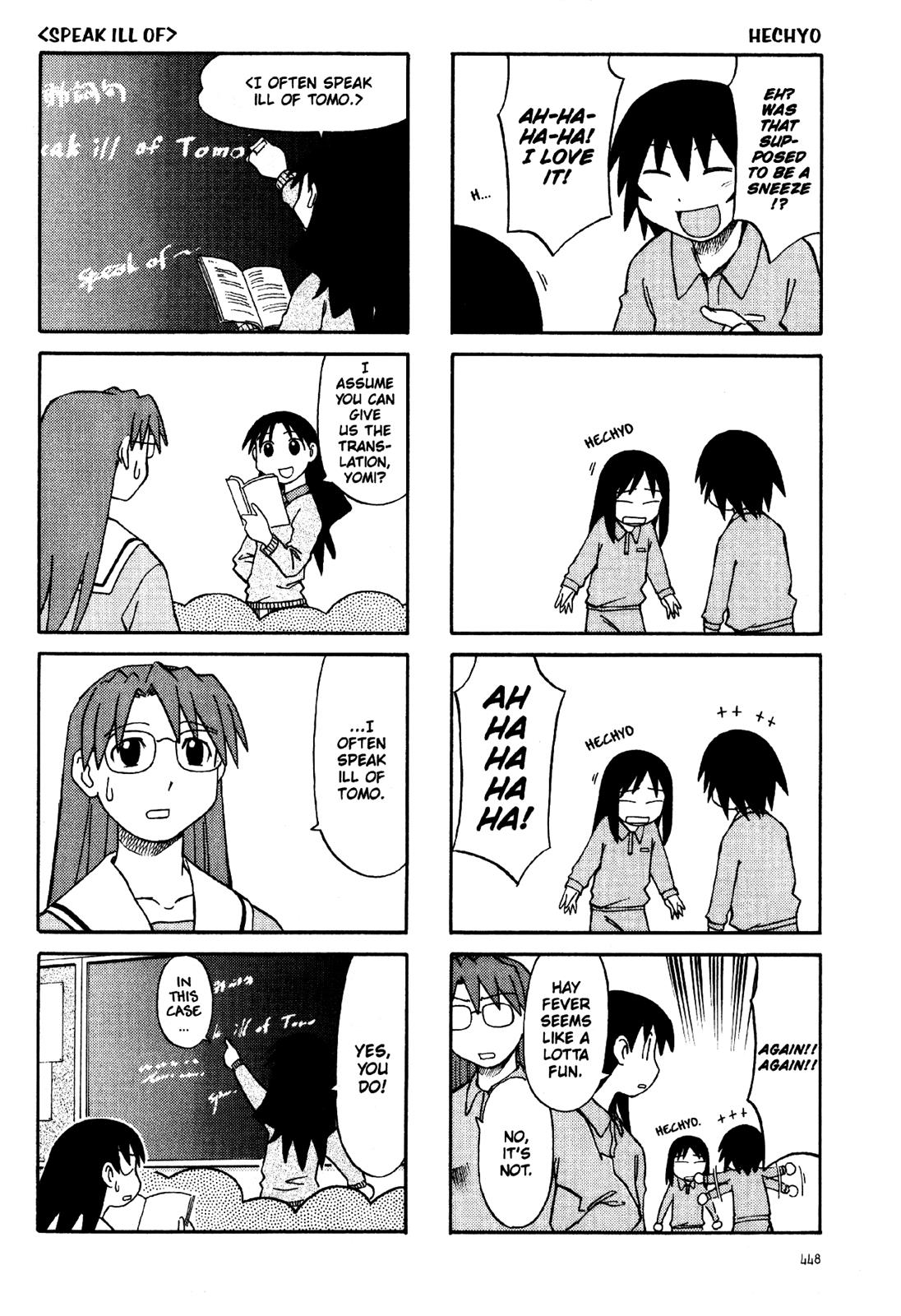 Read Azumanga Daioh EN Manga Online