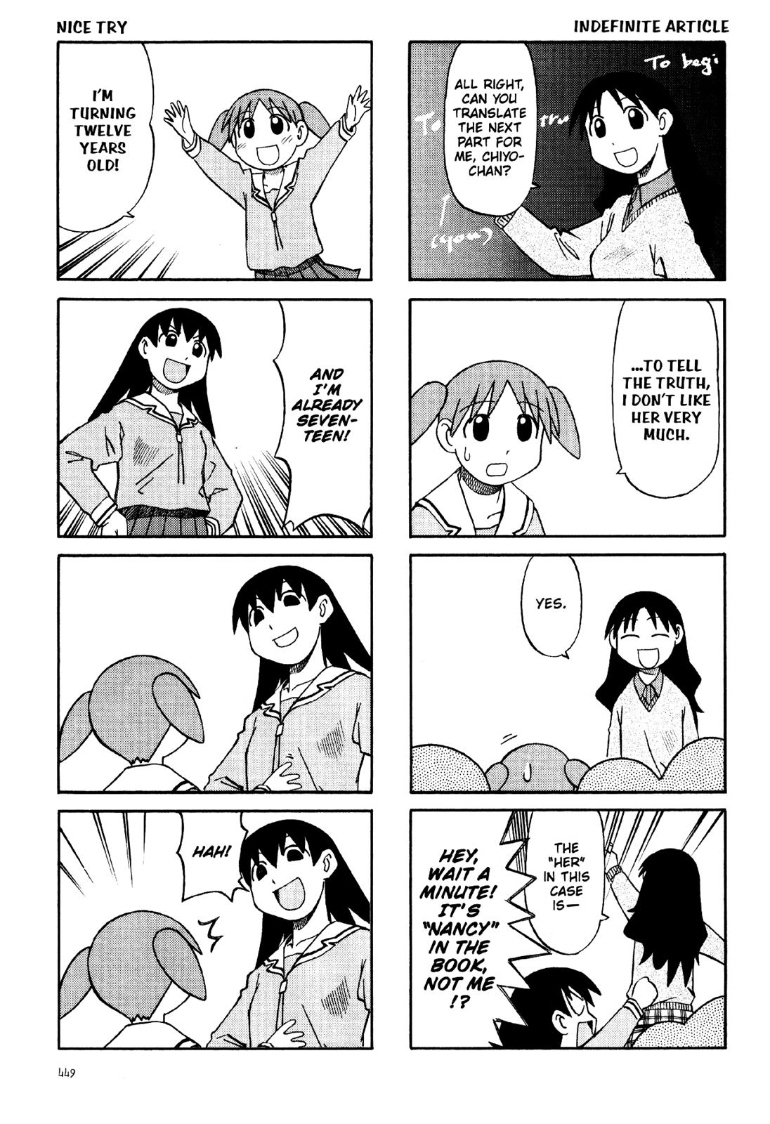 Read Azumanga Daioh EN Manga Online
