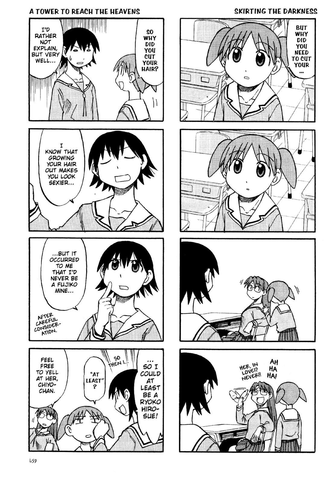 Read Azumanga Daioh EN Manga Online