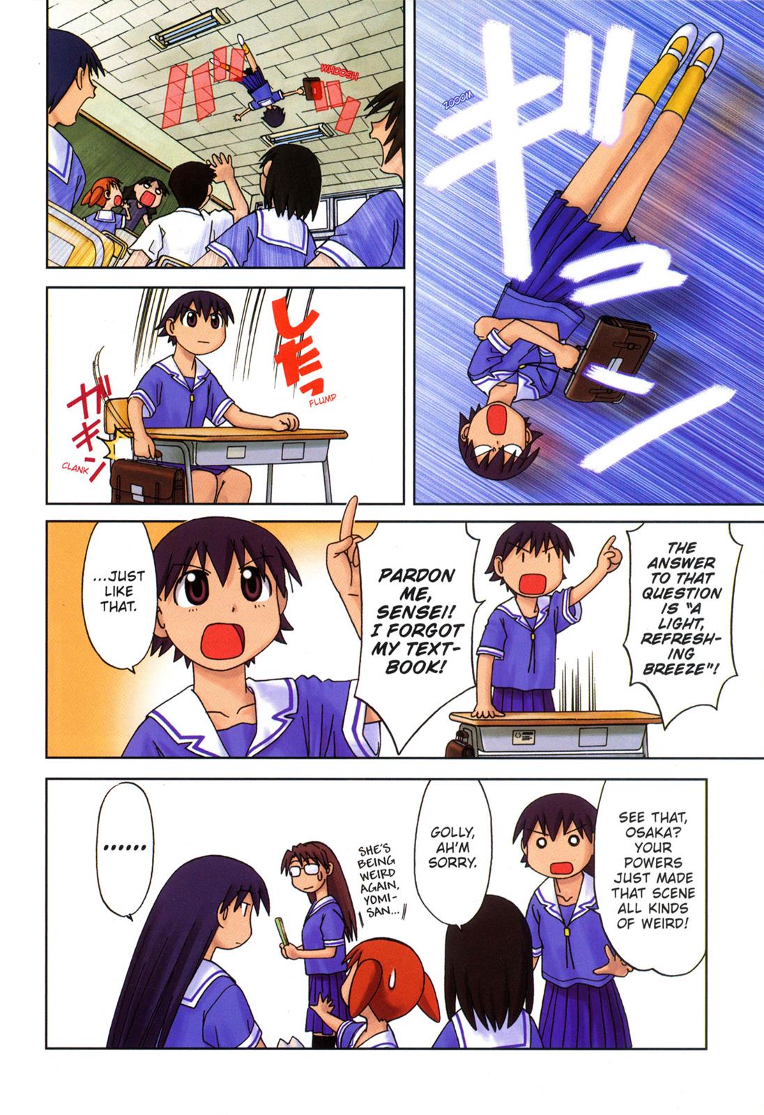 Read Azumanga Daioh EN Manga Online
