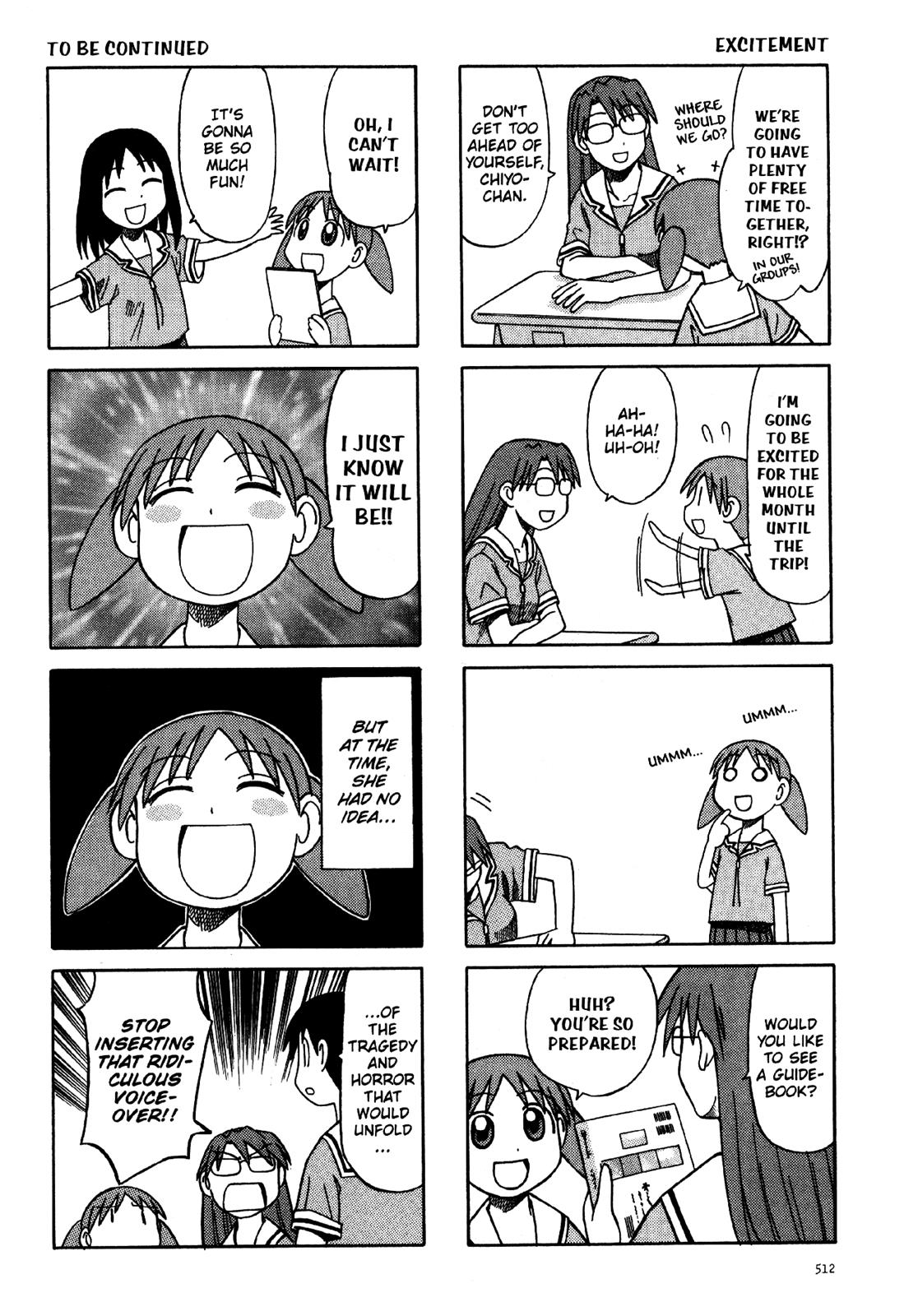 Read Azumanga Daioh EN Manga Online