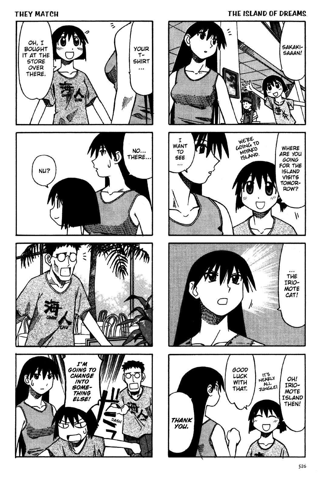 Read Azumanga Daioh EN Manga Online