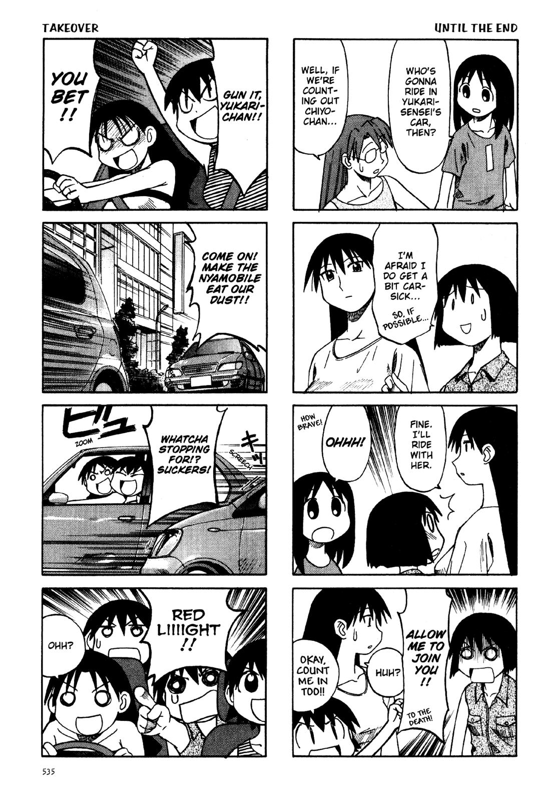Read Azumanga Daioh EN Manga Online