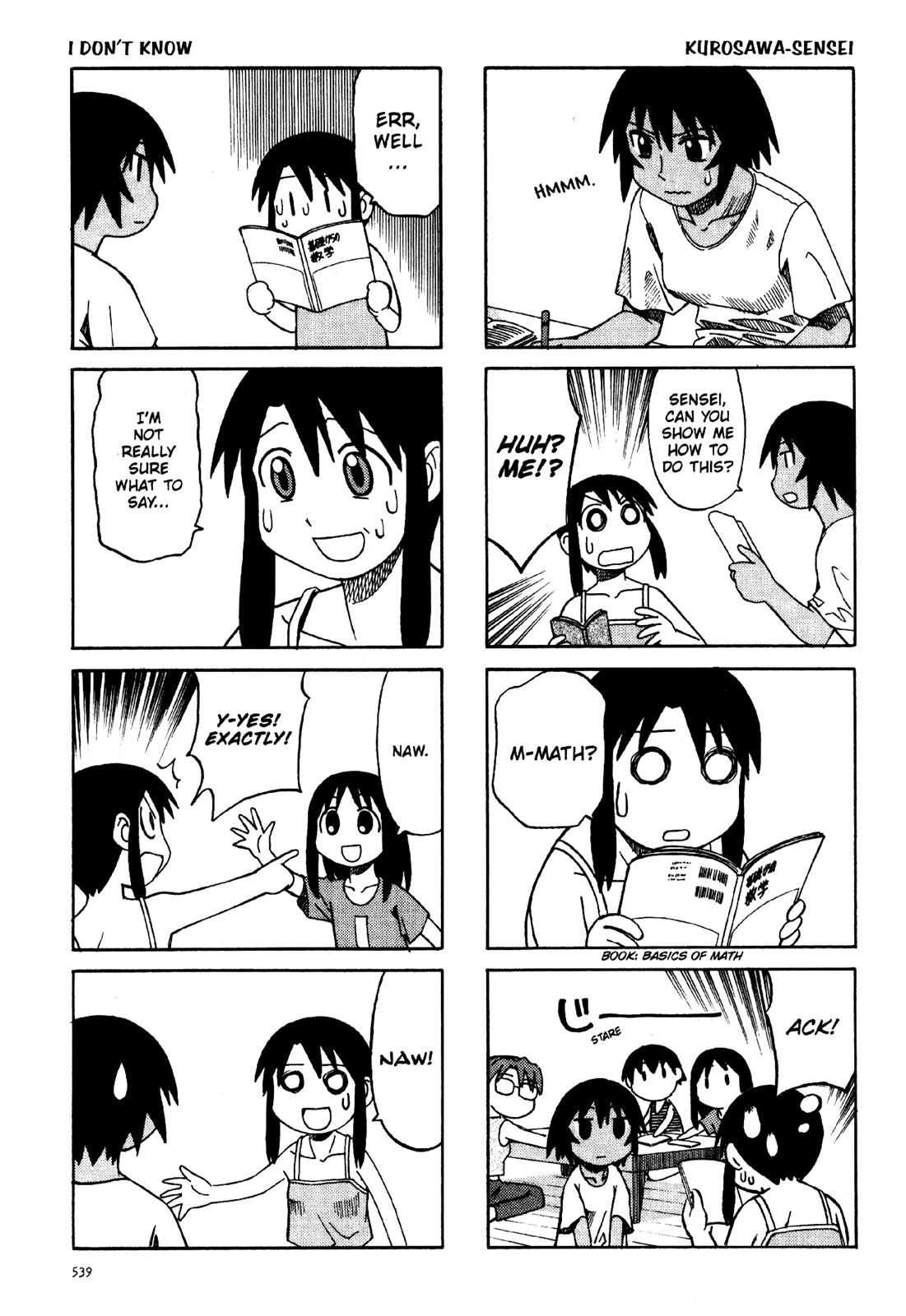 Read Azumanga Daioh EN Manga Online