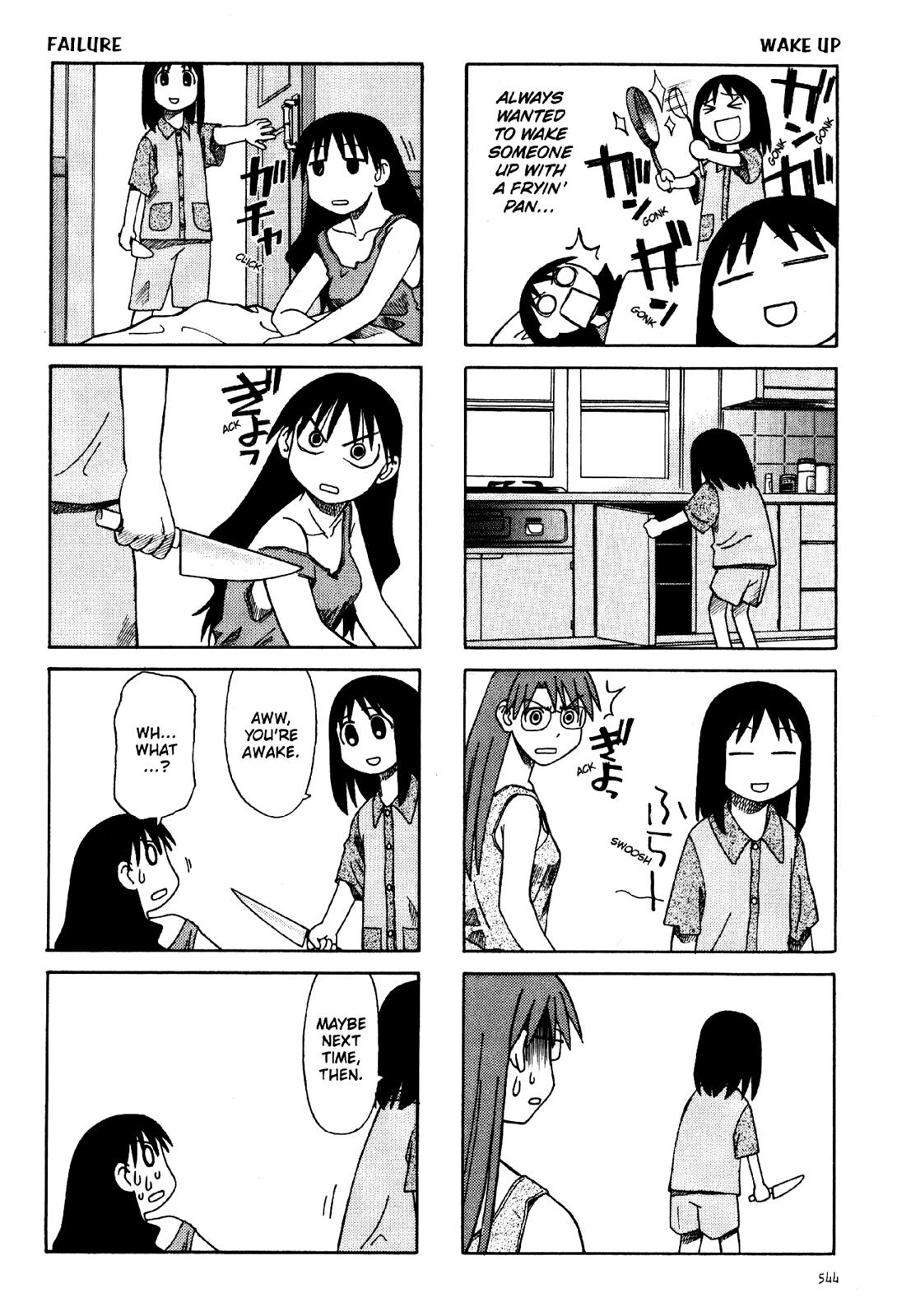 Read Azumanga Daioh EN Manga Online