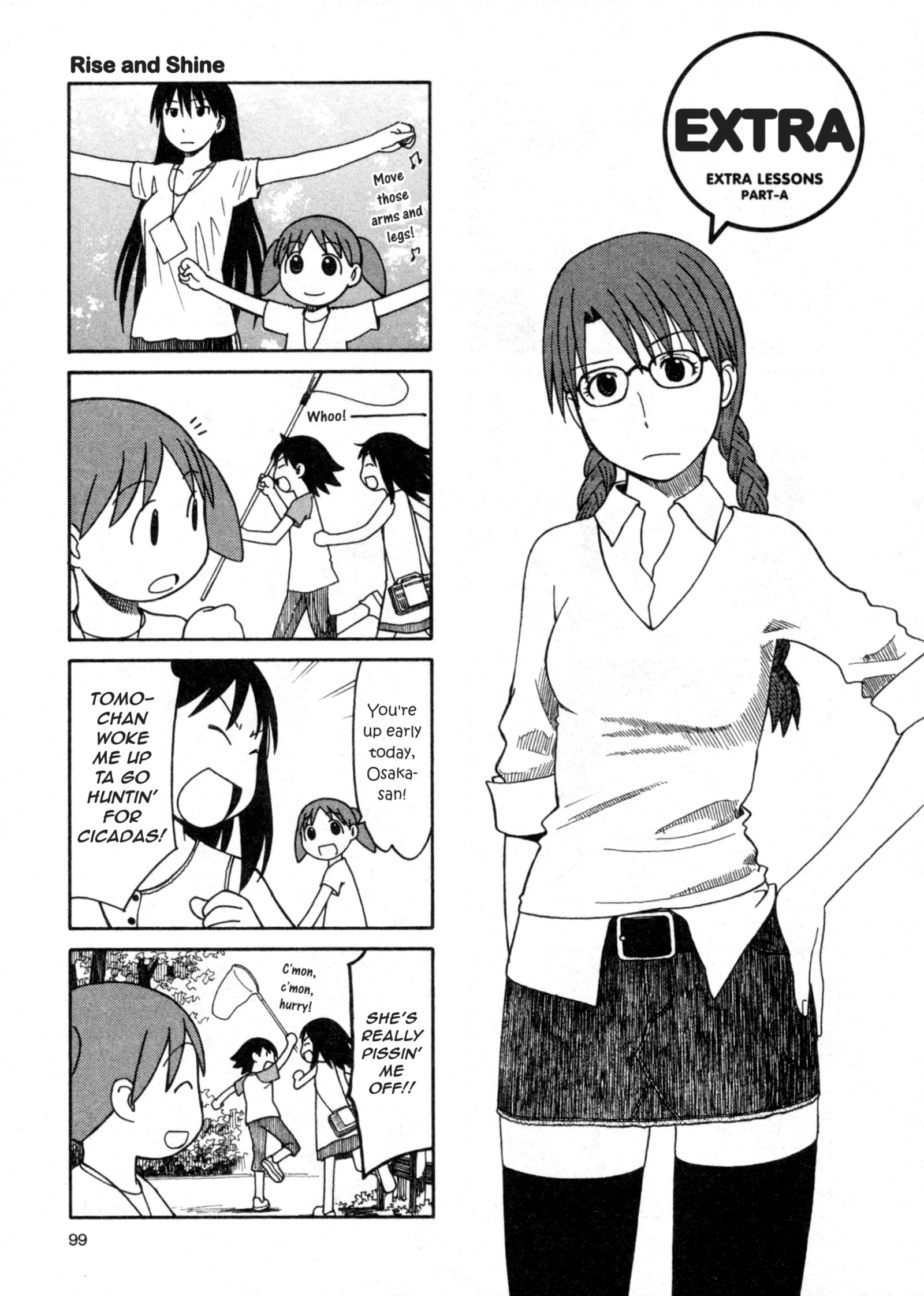 Read Azumanga Daioh EN Manga Online