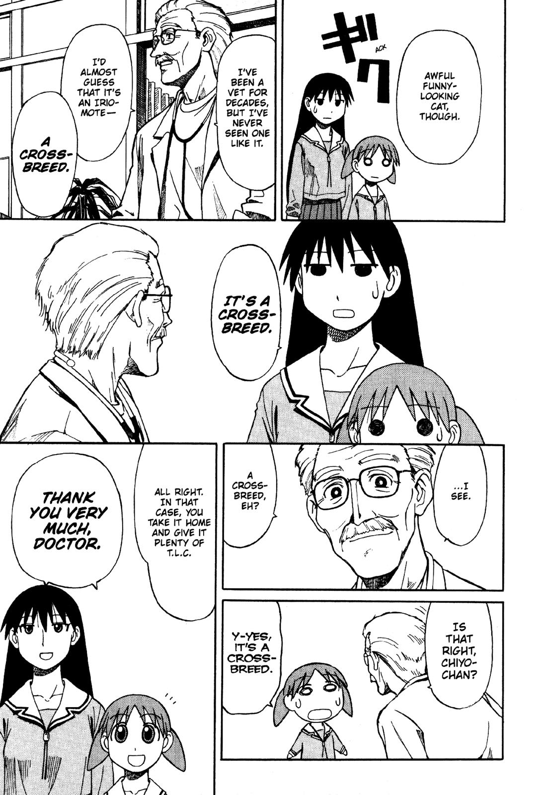 Read Azumanga Daioh EN Manga Online