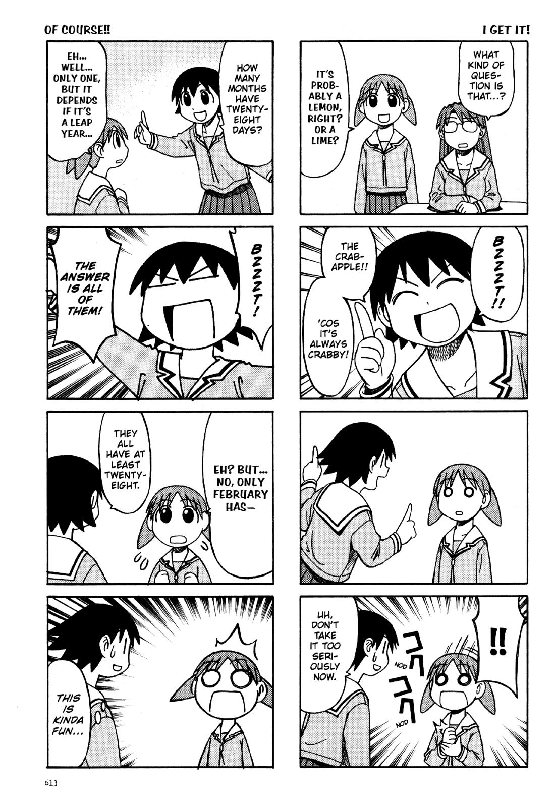 Read Azumanga Daioh EN Manga Online