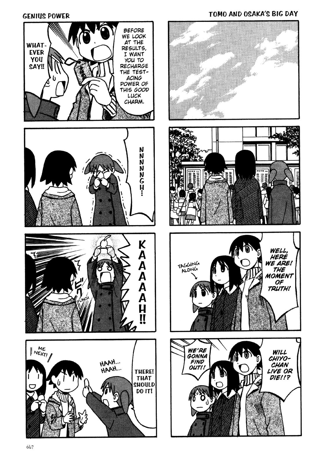 Read Azumanga Daioh EN Manga Online