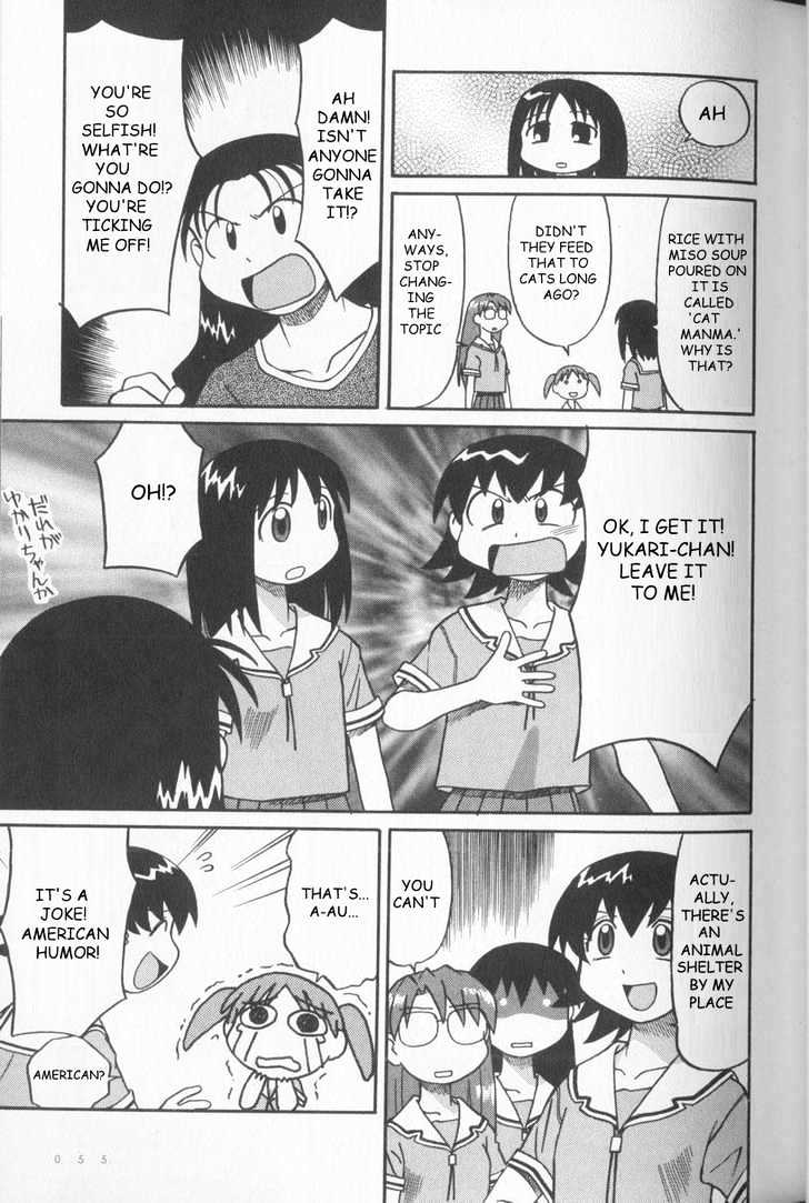 Read Azumanga Daioh EN Manga Online