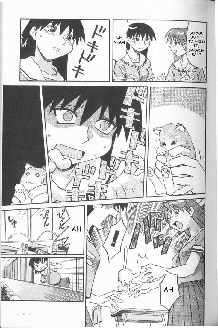 Read Azumanga Daioh EN Manga Online