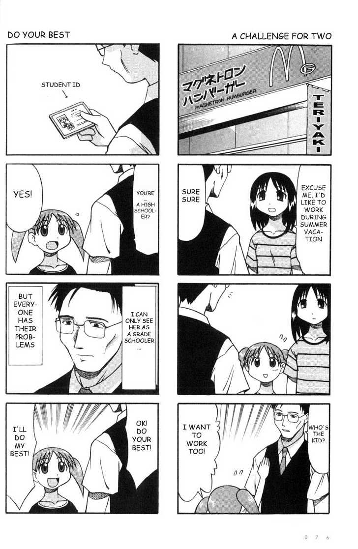 Read Azumanga Daioh EN Manga Online