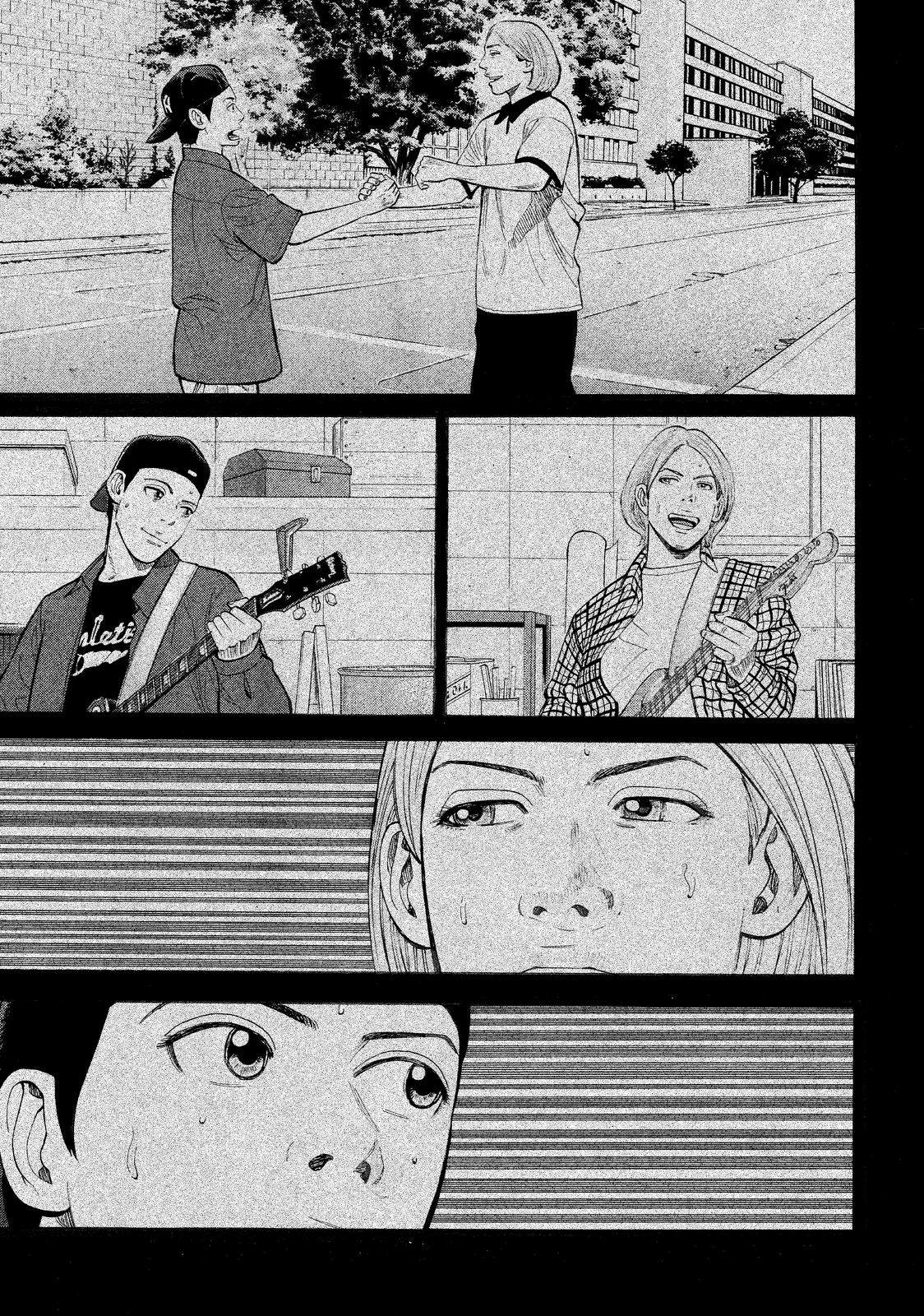 Read BECK_ Mongolian Chop Squad EN Manga Online