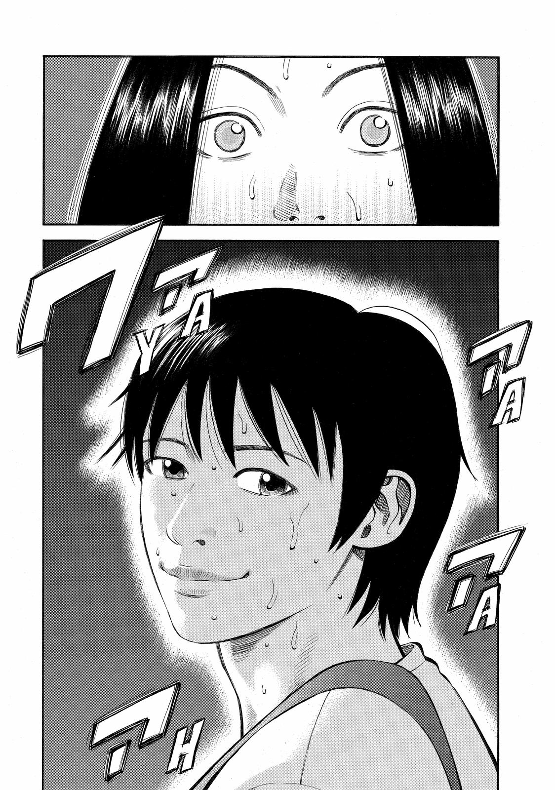 Read BECK_ Mongolian Chop Squad EN Manga Online