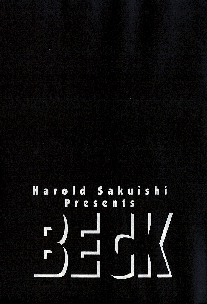 Read BECK_ Mongolian Chop Squad EN Manga Online