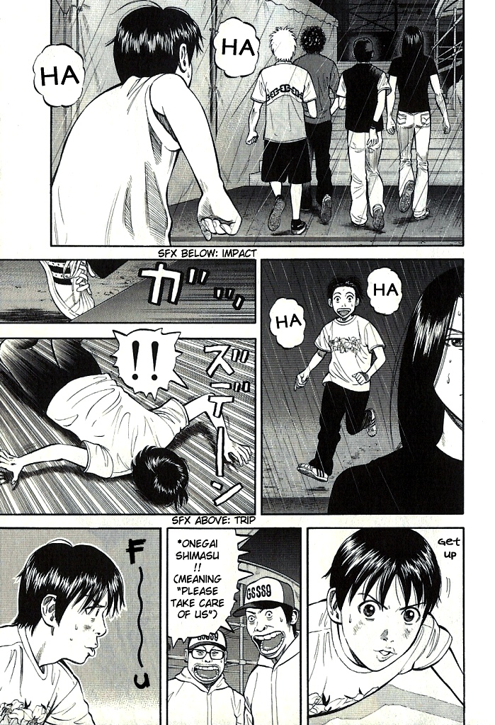 Read BECK_ Mongolian Chop Squad EN Manga Online