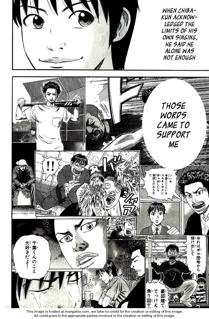 Read BECK_ Mongolian Chop Squad EN Manga Online