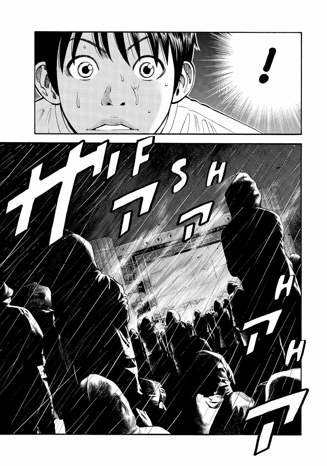 Read BECK_ Mongolian Chop Squad EN Manga Online