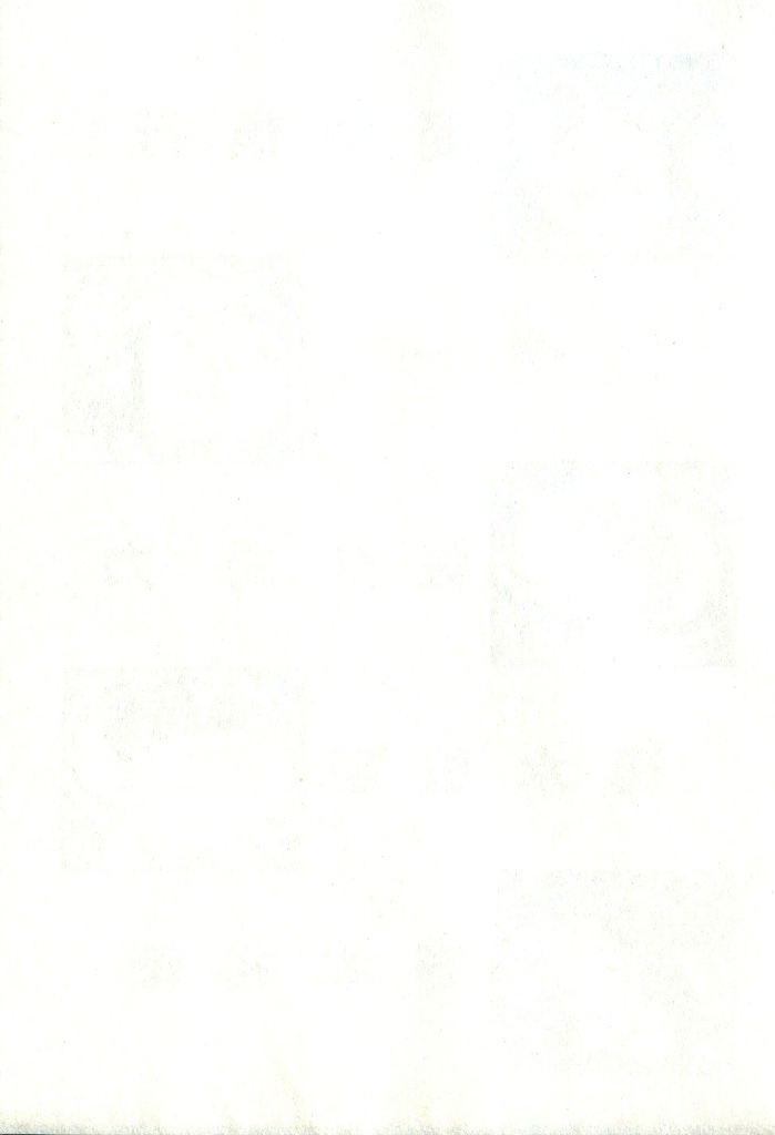 Read BECK_ Mongolian Chop Squad EN Manga Online